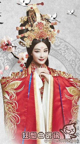 思美人昭碧霞最后结局死了吗？思美人昭碧霞(思美人昭碧霞第几集怀孕)