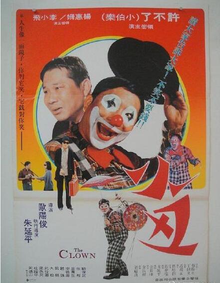 郝劭文现状如何？郝劭文小时候和长大后发差