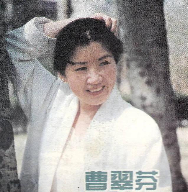 演员曹翠芬，曹翠芬的电视剧(演员曹翠芬个人资料及年龄)