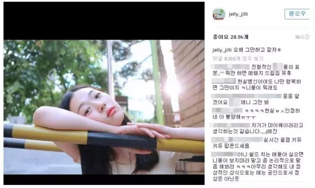 雪莉具荷拉诡异照片(雪莉与具荷拉合照)