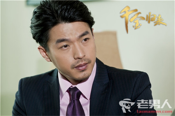 范植伟为什么打王心凌被称为渣男？他年轻时