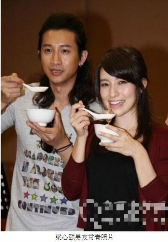 梁心颐男友常青做什么的(梁心颐老公是谁)
