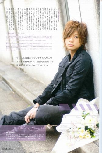 三浦翔平，福山雅治(佐藤健三浦翔平)