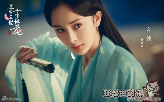 三生三世十里桃花播到哪天大结局?三生三世(《三生三世十里桃花》最后一集) 三生三世十里桃花播到哪天大结局?三生三世(《三生三世十里桃花》最后一集)