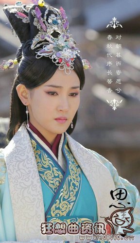 思美人昭碧霞最后结局死了吗？思美人昭碧霞(思美人昭碧霞第几集怀孕)