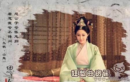 思美人昭碧霞最后结局死了吗？思美人昭碧霞(思美人昭碧霞第几集怀孕)