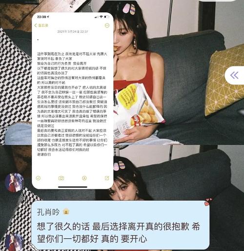 女明星曝光,00后女明星(00后明星名单 女明星)