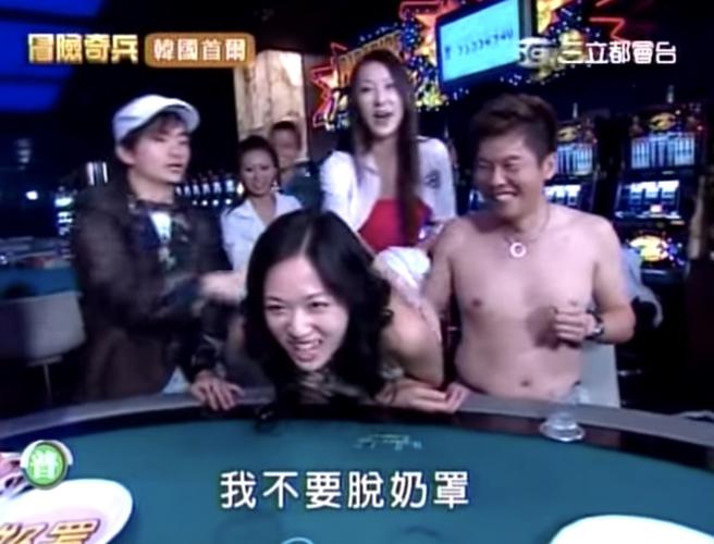 陈乔恩脱内衣,沈梦辰 陈乔恩脱内衣,沈梦辰