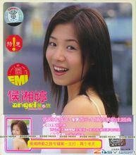 侯湘婷图片，侯湘婷所有歌曲(侯湘婷哪些歌好听)