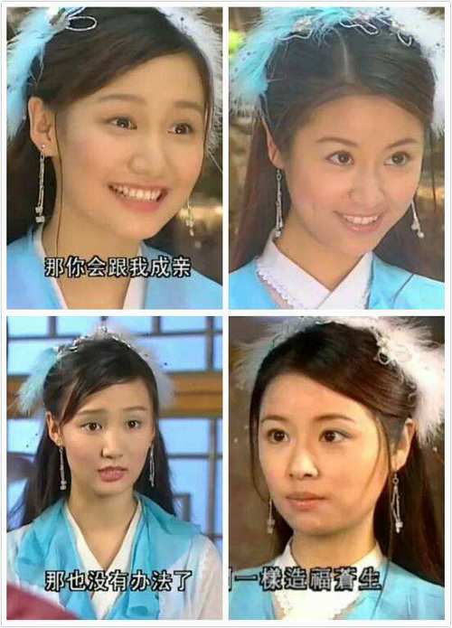 文梦洋图片,丑女无敌小艾扮演者文(丑女无敌 文梦洋) 文梦洋图片,丑女无敌小艾扮演者文(丑女无敌 文梦洋)