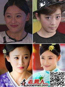 袁姗姗整容前后,袁姗姗张小斐事件(张小斐是不是整容了) 袁姗姗整容前后,袁姗姗张小斐事件(张小斐是不是整容了)