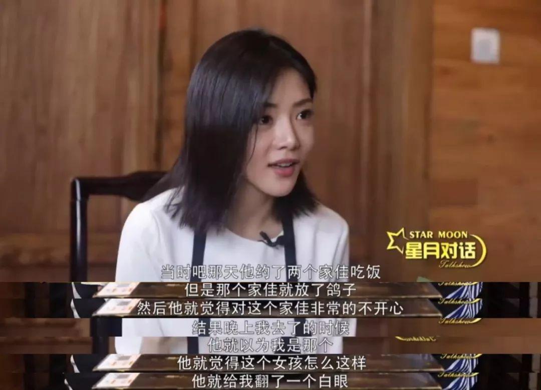 邓家佳结婚,邓家佳多大了(邓家佳有老公吗)