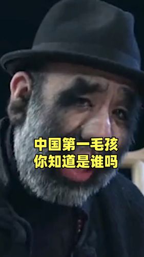 毛孩资料，毛孩个人资料简介(毛孩个人简历)