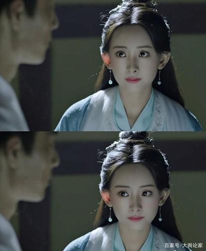 代文雯,佟梦实 代文雯,佟梦实