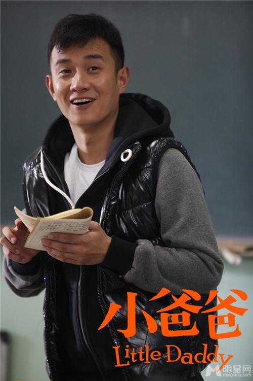 小爸爸演员表朱佳煜,朱佳煜饰演小(朱佳煜演的电视剧有哪些) 小爸爸演员表朱佳煜,朱佳煜饰演小(朱佳煜演的电视剧有哪些)