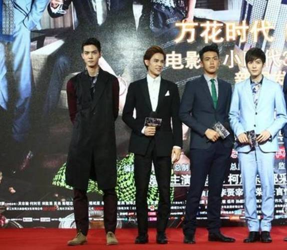 男星身高,男星身高体重一览表(男星 身高)