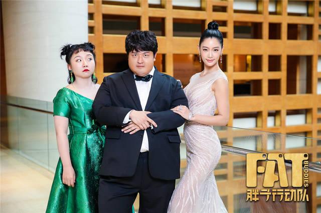 胖子行动队演员表,星际精灵蓝多多(胖子行动队演员表)