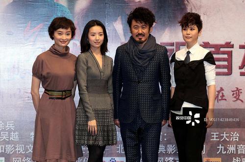 吴秀波海清主演的电视剧，吴秀波和(吴秀波海清主演的电视剧大全)