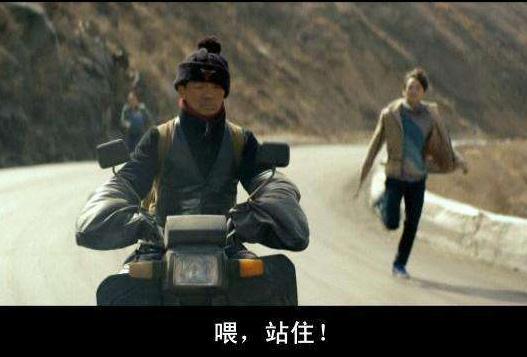 王宝强主演电影全集，徐峥王宝强电(王宝强和徐峥电影全集)