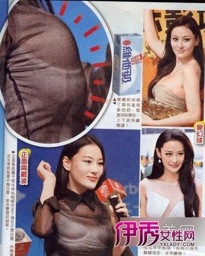 女明星隆胸,隆胸坐飞机爆炸事件(隆胸飞机上爆炸)