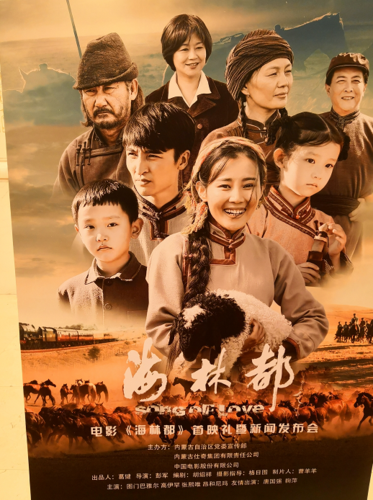 林晖闵个人资料,林晖闵(林晖闵身高) 林晖闵个人资料,林晖闵(林晖闵身高)