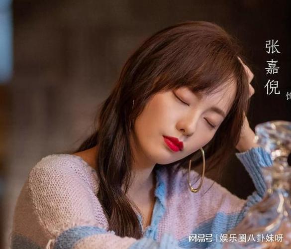 张嘉倪主演的电视剧，张嘉倪是一线(张嘉倪是什么电视剧)