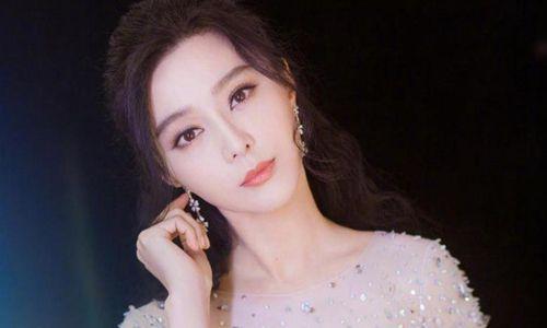 范冰冰为什么被踢出娱乐圈,范冰冰(范冰冰因为什么被) 范冰冰为什么被踢出娱乐圈,范冰冰(范冰冰因为什么被)