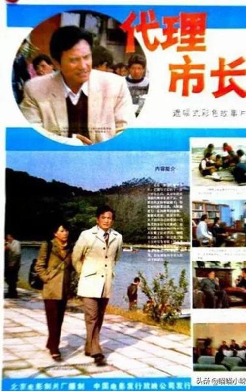 演员杨在葆的个人简历,杨在葆个人(男演员杨在葆) 演员杨在葆的个人简历,杨在葆个人(男演员杨在葆)