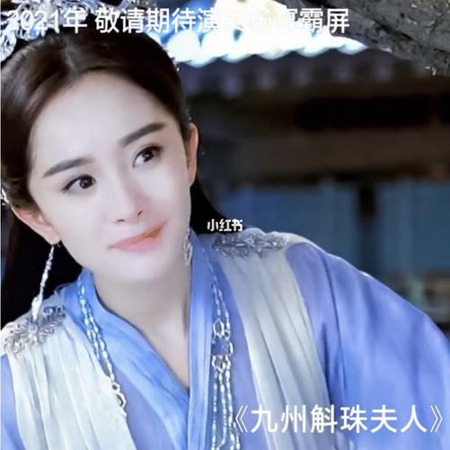 杨幕主演的电视剧,杨子主演的电视(杨玏主演的电视剧有哪些)