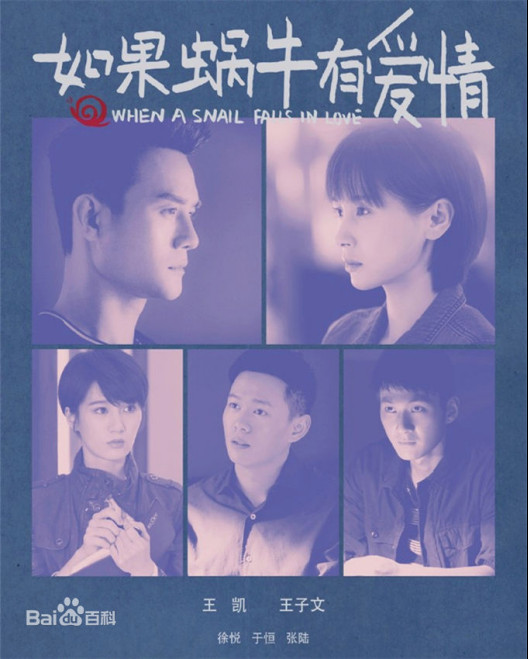 王凯为什么叫凯凯王?王凯是同性恋真的假的 王凯为什么叫凯凯王?王凯是同性恋真的假的