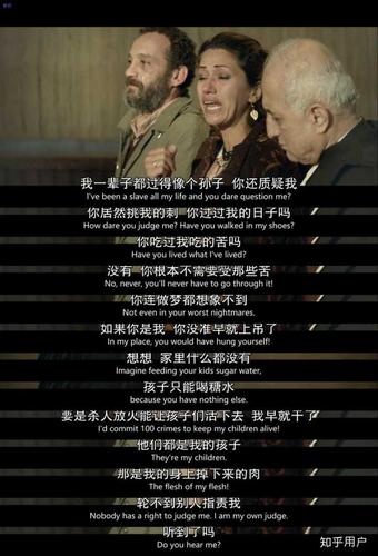 何以为家的演员，何以为家法语名字(何以为家演员介绍)