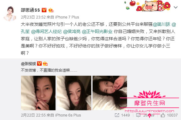 王柏川为什么要租车?王柏川到底有没有钱站(王柏川租的宝马车多少钱) 王柏川为什么要租车?王柏川到底有没有钱站(王柏川租的宝马车多少钱)