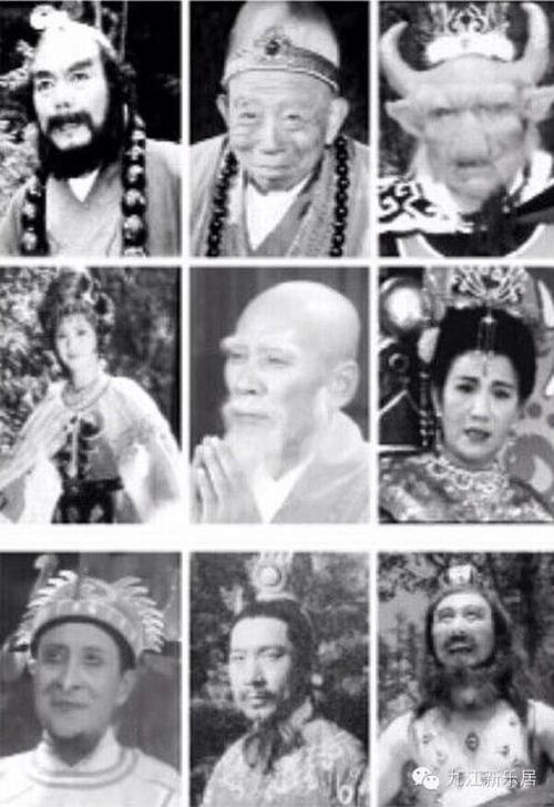 86版西游记演员表，西游记86版(86版西游记全部演员表)