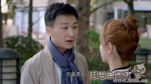 邱莹莹不是处女被嫌弃(邱莹莹非处) 邱莹莹不是处女被嫌弃(邱莹莹非处)