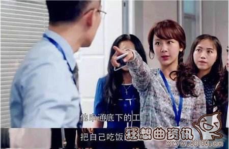 邱莹莹不是处女被嫌弃(邱莹莹非处) 邱莹莹不是处女被嫌弃(邱莹莹非处)