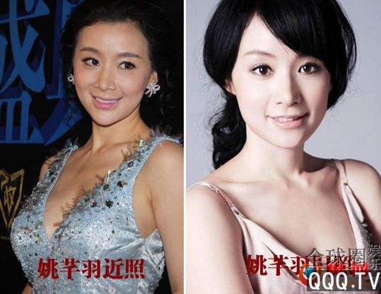 女星姚笛为文章打胎几次(姚笛为文章怀孕几次姚笛) 女星姚笛为文章打胎几次(姚笛为文章怀孕几次姚笛)