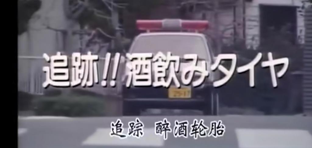 中野美树饰演者资料