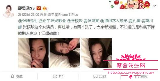 王柏川为什么要租车?王柏川到底有没有钱站(王柏川租的宝马车多少钱) 王柏川为什么要租车?王柏川到底有没有钱站(王柏川租的宝马车多少钱)