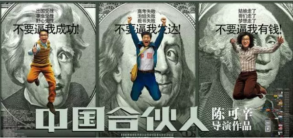 黄晓明儿子叫小海绵的原因揭秘(黄晓明家的小海绵长什么样子)