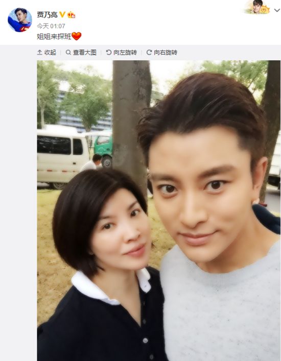 女星姚笛为文章打胎几次(姚笛为文章怀孕几次姚笛) 女星姚笛为文章打胎几次(姚笛为文章怀孕几次姚笛)