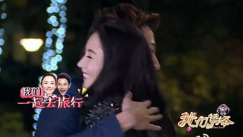 何孟怀是富二代吗?何孟怀和他老婆照片 何孟怀是富二代吗?何孟怀和他老婆照片