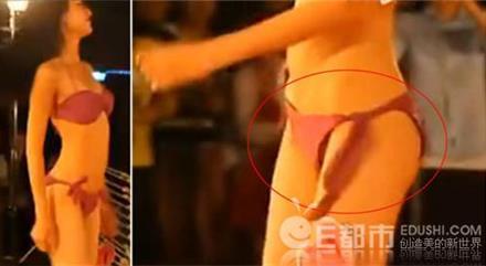 马凡舒泳装不慎凋落GIF图 马凡舒泳装不慎凋落GIF图