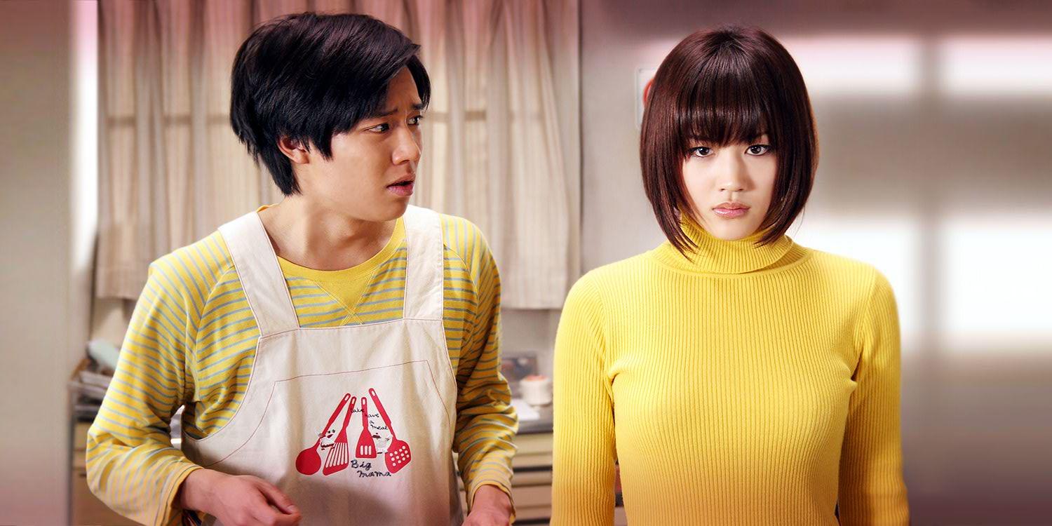 绫濑遥三围，Mischa Bar