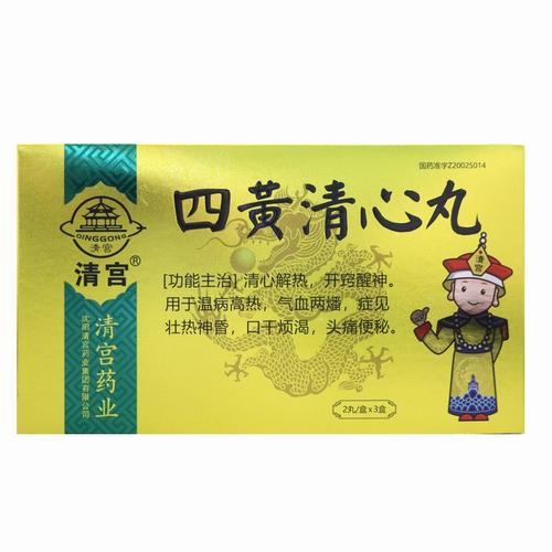 饭岛爱图片,芦田爱菜是谁(芦田爱菜百度百科)