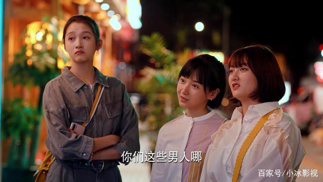 二十不惑谁和谁一对,二十不惑女主(二十不惑小说结局谁和谁是一对) 二十不惑谁和谁一对,二十不惑女主(二十不惑小说结局谁和谁是一对)