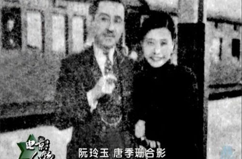 阮玲玉照片,胡蝶民国第一美女身高(阮玲玉民国四大美女) 阮玲玉照片,胡蝶民国第一美女身高(阮玲玉民国四大美女)