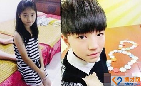 王俊凯的家庭背景，王俊凯的真实家(王俊凯父母背景)