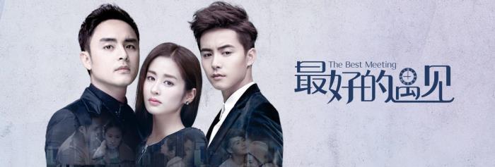 明道最近演的电视剧,明道电影电视(明道今年主演的电视) 明道最近演的电视剧,明道电影电视(明道今年主演的电视)