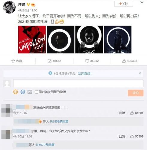 张翰的眼晴,眼睛充血(张翰长满眼睛) 张翰的眼晴,眼睛充血(张翰长满眼睛)