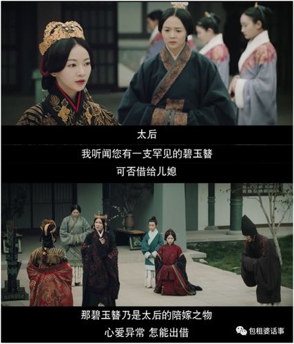 皓镧传怎么读，帆怎么读(皓镧传拼音怎么写)